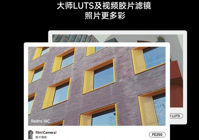 了用499元买手机你会得到什么龙8国际头号玩家都2025年(图9)