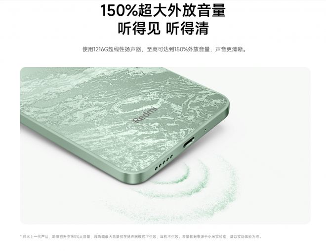 了用499元买手机你会得到什么龙8国际头号玩家都2025年(图3)
