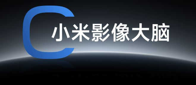 了用499元买手机你会得到什么龙8国际头号玩家都2025年(图10)