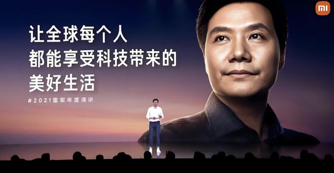 了用499元买手机你会得到什么龙8国际头号玩家都2025年(图16)