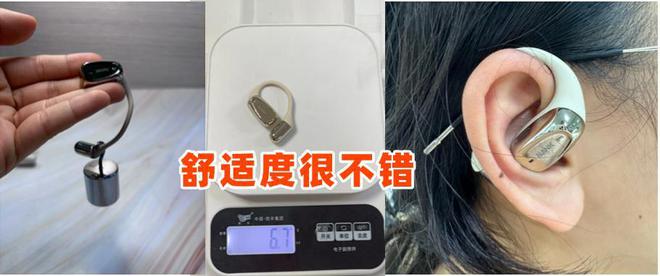 、韶音测评大揭秘谁是被低估的潜力股？龙8国际唯一网站韶音耳机怎么样：南卡(图1)