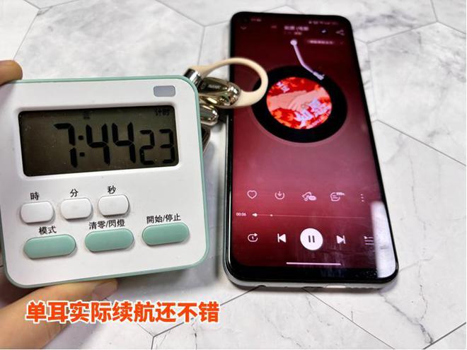 、韶音测评大揭秘谁是被低估的潜力股？龙8国际唯一网站韶音耳机怎么样：南卡(图3)