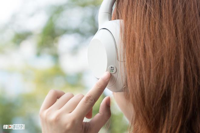 低音头戴式降噪耳机评测：低音新奇重而不腻龙8国际龙8网站索尼ULT WEAR重(图8)