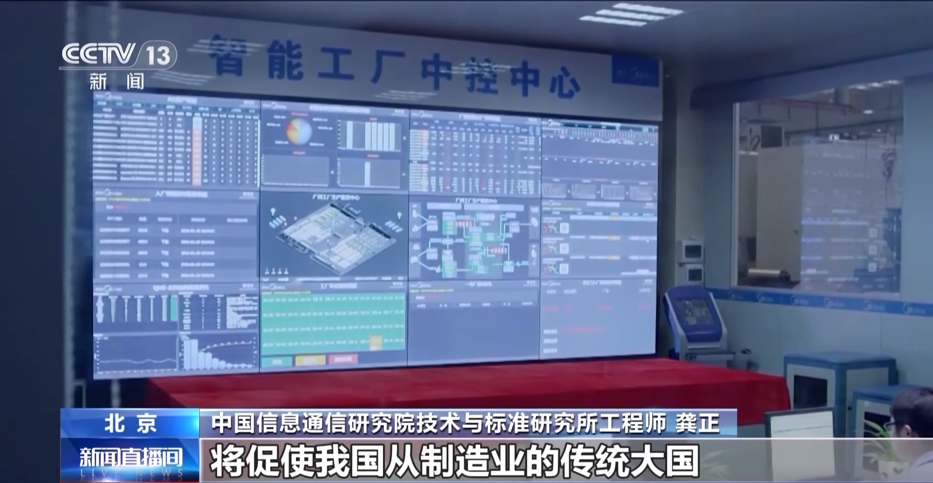 缀 生活会发生什么变化……当手机电脑都加上“AI”前(图1)