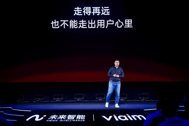 3与Air 2重新定义办公耳机的边界未来智能发布iFLYBUDS Pro
