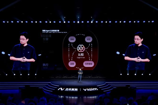 3与Air 2重新定义办公耳机的边界未来智能发布iFLYBUDS Pro(图5)